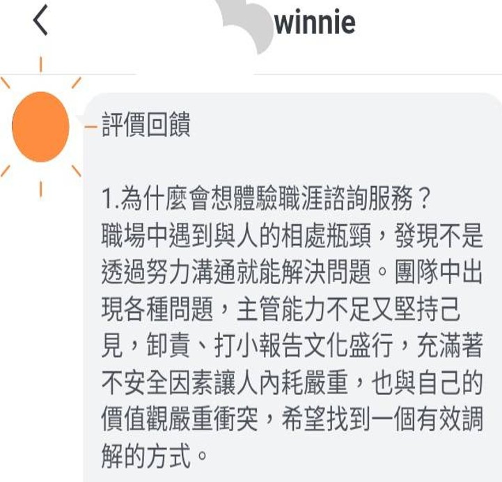 W1